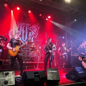 17032023_defcrue_szene_wien